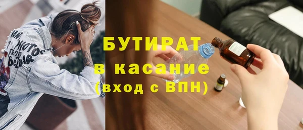 apvp Нягань