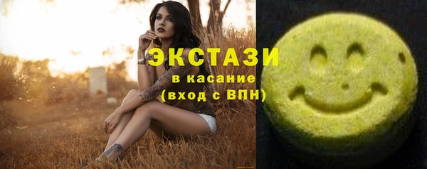 скорость Нязепетровск