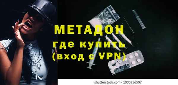apvp Нягань