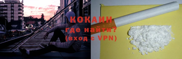 стаф Абдулино