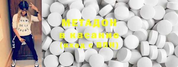 apvp Нягань