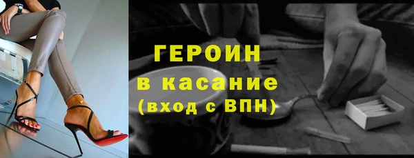 крисы Абаза