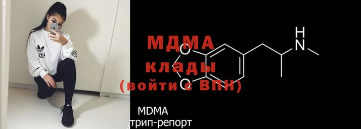 ГАЛЛЮЦИНОГЕННЫЕ ГРИБЫ Валдай
