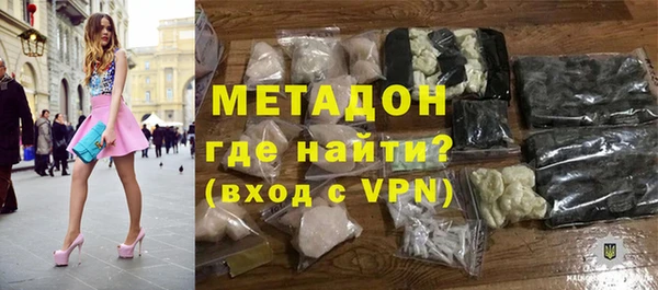 крисы Абаза