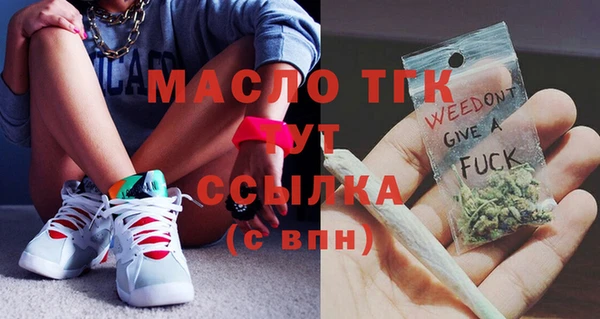 гашик Абинск