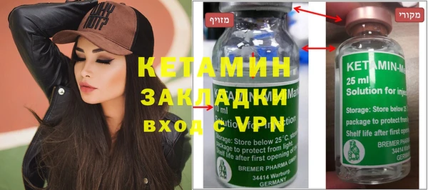 гашик Абинск