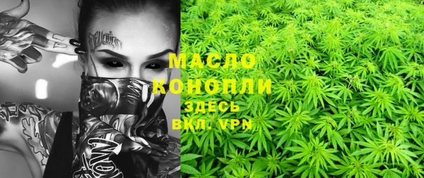 гашик Абинск