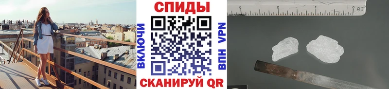 Первитин кристалл  Щёкино 