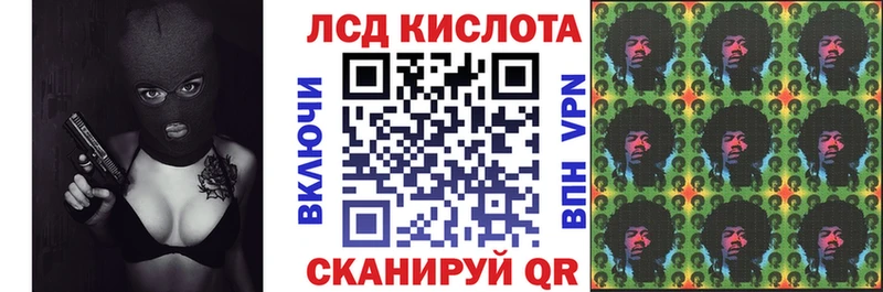 mega рабочий сайт  Щёкино  Марки N-bome 1,8мг 